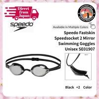 ราคา [Speedo] Goggles Fastskin Speedsocket 2 Mirror Swimming Unisex SE01907 (41567061135)