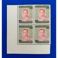 ราคา ST125-แสตมป์พระรูป ร.9 ชุดที่ 5 จำนวน 4 ดวง (24766044329)