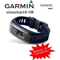 ราคา **สินค้าพร้อมส่ง**Garmin Vivosmart HR (สีดำ,สีม่วง,สีน้ำเงิน) สายรัดข้อมืออัจฉริยะ เชื่อมต่อ ไอโฟน แอนดรอย Smartwatch (1101801294)