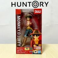 ราคา Bandai Figuarts ZERO One Piece Monkey D Luffy Mugiwarano Luffy ฟิกเกอร์ วันพีช ลูฟี่ แท้ แมวทอง (55413033909)