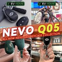ราคา หลากหลาย CHANGAN NEVO Q05 ev ฝาครอบกุญแจรวมทุกอย่างสมาร์ทหล่อเด็กกุญแจรถจี้ High-End B (28745005033)