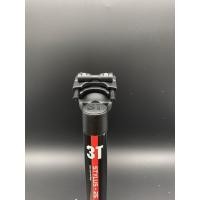 ราคา หลักอานคาร์บอน 3T Stylus 25 Team (18754814056)