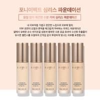 ราคา (ของแท้/พร้อมส่ง) Pony Effect Seamless Foundation (278182718)