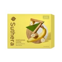 ราคา [สินค้าส่งด่วน] สุธีราทองม้วนกรอบรสกล้วยหอม 192 กรัม SUTHERA COCONUT ROLL BANANA 192G. (50212062422)