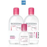 ราคา Bioderma Sensibio H2O (Triple pack) Set2x500+100 ml. - คลีนซิ่งวอเตอร์ และ เมคอัพรีมูฟเวอร์ อ่อนโยน สำหรับผิวแพ้ง่าย (54462096180)