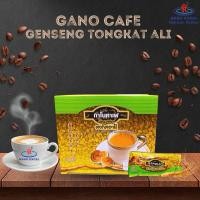 ราคา กาแฟกาโนสกาโนกาแฟผงสำเร็จผสมเห็ดหลินจือโสมและรากปลาไหลเผือก (27967864772)