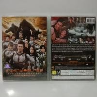 ราคา Media Play DVD Terraformars/ สงครามฆ่าพันธุ์มฤตยู (DVD)/S16297D (17218622390)