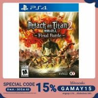 ราคา แผ่นเกมส์ Ps4 : A.O.T. Final Battle แท้ 100% (6829874770)