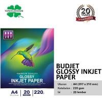 ราคา Budjet Glossy Inkjet Paper / Inkjet Paper Glossy 220 แกรม (25087496796)