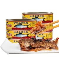ราคา ปลากระป๋องเต้าซี่ ตราอินทรีย์(金奖豆豉鲮鱼) ขนาด 227 g (6645464253)