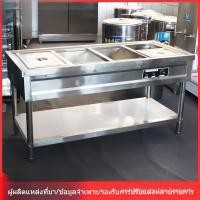 ราคา ใช้ในเชิงพาณิชย์ อาหารจานด่วน ฟลีซ ฉนวนกันความร้อน แผงขายอาหาร ระบบทำความร้อนไฟฟ้า หม้อซุปหุ้มฉนวน (44053058341)