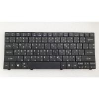 ราคา คีย์บอร์ด Keyboard Notebook Acer Aspire One ZA3 ZA5 ZA8 (5378685927)