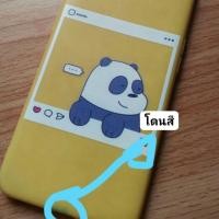 ราคา เคส รุ่นOPPO a37 เป้นของมือสองงง (6926004053)