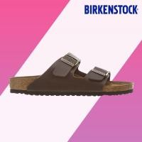 ราคา BIRKENSTOCK ARIZONA EVA รองเท้าแตะ Unisex กันน้ำ น้ำหนักเบา ระบายอากาศดี ใส่เดินเที่ยวสบาย ของแท้ 100% ดีไซน์ทันสมัย (56164657087)