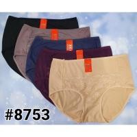 ราคา กางเกงในสตรี XUI#8753 XXL ผ้านิ่มใส่สบายไม่ระคายเคือง ไซส์ใหญ่ สาวอวบมีระบายลูกไม้ เอว 28-40 นิ้ว (10325018407)