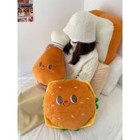 ราคา อิน สไตล์จําลองเบอร์เกอร์ขนมปังปิ้งหมอนขนมปังของเล่นตุ๊กตาน่ารักห้องนอนเตียงขาไก่หมอนนอนกอด (51961478428)