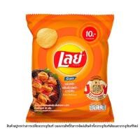 ราคา เลย์ แผ่นหยักรสเอ็กซ์ตร้าบาร์บีคิว Lays Rock Extra BBQ 25g. (47713381960)
