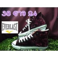 ราคา รองเท้าผ้าใบ Everlast (6102354008)
