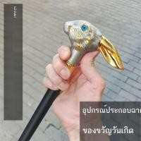 ราคา Metal Animal Crutches Sword Mountain Climbing Cane Gentleman Civilized Stick Props Young Man Handso (29266306258)