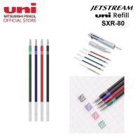 ราคา Uni Jetstream Ballpoint Multi Pen Refill 0.5mm / 0.7mm SXR-80 (47815491762)