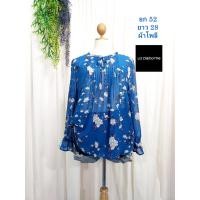 ราคา เสื้อมือสอง เสื้อสาวอวบ แขนยาว คอกลม ผ้าโพลี อก 52 ยาว 28 นิ้ว แบรนด์ Liz Claiborne (10927239683)