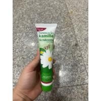 ราคา Herbacin Kamille Hand Cream with Glycerine 75ml ครีมทามือ (11767012378)