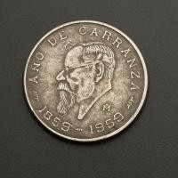 ราคา โบราณ 1959 Callanza Avatar Eagle เหรียญต่างประเทศเม็กซิโกเหรียญต่างประเทศของขวัญธุรกิจโบราณ 8.2 (57865288941)