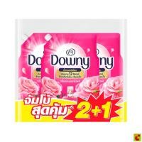 ราคา ดาวน์นี่ น้ำยาปรับผ้านุ่มสูตรเข้มข้นพิเศษ ทริปเปิ้ล แอคชั่น กลิ่นการ์เด้นบลูม 950 มล. แพ็ค 2+1 (46913292493)