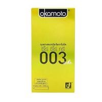 ราคา Okamoto ถุงยางอนามัย โอกาโมโต ซีโร่ ซีโร่ ทรี 003 อะโล (บรรจุ 10 ชิ้น) (41755842061)