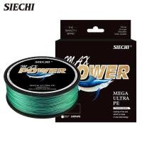 ราคา ❤ SIECHI เกลียว PE เอ็นตกปลากำลังสูงสุด16x500เมตรสายเส้นใยกลุ่มแข็งแรงสำหรับการตกปลาน้ำทั้งหมด3 (57155547064)