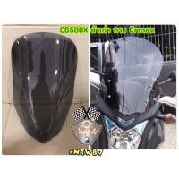 ราคา ชิวหน้าแต่ง cb500x gen1ทรงermax (28969486931)