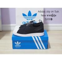 ราคา Adidas slip on แท้100% 5uk (711549181)