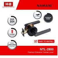 ราคา NAMANI Premium Tubular Lever NTL-1800 Entrance Round Tubular Lock คาร์บอนไฟเบอร์ Finishing Lever (45765098001)