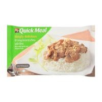 ราคา [สินค้าส่งด่วน]เอสแอนด์พี ข้าวหมูทอดกระเทียมพริกไทย280ก (57265828906)