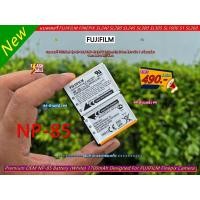 ราคา แบตเตอรี่ FUJIFILM รุ่น NP-85 (1700 mAh) ใช้แทนแบตเตอรี่รุ่น FUJI NP-170 ได้ มือ 1 ราคาถูก (27863426673)