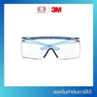 ราคา M SF3701 แว่นตานิรภัย รุ่น เลนส์ใส SecureFit 3700 Series SF3701ASGAF-BLU Scotchgard Anti-Fog (55063344101)