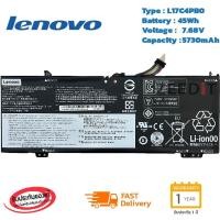 ราคา (ส่งฟรี ประกัน 1 ปี)Lenovo แบตเตอรี่ Battery Notebook Lenovo Yoga 530-14IKB Series Flex 6-14IKB L17M4PB0 L17C4PB0 ของแท้ (41410723618)