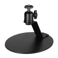 ราคา Universal Home Desktop Projector Bracket 1/4 นิ้ว (6 มม.) อินเทอร์เฟซปรับโต๊ะข้างเตียงโปรเจคเตอร์ขาตั้งสําหรับ Polaroid Nut Dangbei โปรเจคเตอร์ (56716207673)