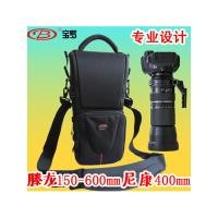 ราคา 150-600s เลนส์ Barrel Protection z800m ไหล่ 300 M กระเป๋ากล้อง 200-500 Telephoto เลนส์กระเป๋า SLR กล้อง RF600RF8001d พร้อม Body เหมาะสําหรับ Canon Sony Nikon เลนส์ (47813358530)