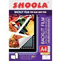 ราคา Backlit Film เครื่องพิมพ์อิงค์เจ็ท A4 A3 (5แผ่น) (9147662694)