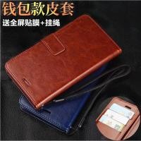 ราคา เหมาะสําหรับ Huawei nova15Pro เคสโทรศัพท์ KLE-AL00U ซองหนังพลิกรวมทุกอย่างกันกระแทก n0va15Pro ซิลิโคนนุ่มเคสโทรศัพท์ผู้ชายผู้หญิงสไตล์การ์ด por วงเล็บป้องกันกรณีกระเป๋าสตางค์ (45213406576)