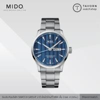 ราคา นาฬิกา MIDO MULTIFORT CHRONOMETER 1 รุ่น M038.431.11.041.00 (9036751219)