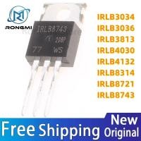 ราคา 5PCS IRLB8721 TO220 IRLB8721PBF TO-220 LB8721 IRLB3034 IRLB3036 IRLB3813/4030/4132/8314/3LB30/8744F/34 (57465303979)