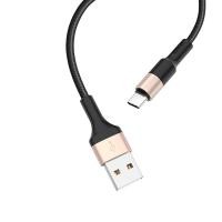 ราคา Hoco X26 1M สายชาร์จ USB to Type-C (43363500741)