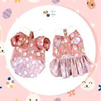 ราคา ชุดคู่ น้องหมา น้องแมว ลายกระต่ายน้อยสีชมพู (40403323712)