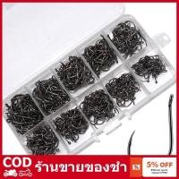 ราคา ชุดตะขอตกปลา100-500ชิ้น, เบ็ดตกปลาเหล็กกล้าคาร์บอนสูงทนทานตะขอเบ็ดตกปลาอุปกรณ์ตกปลาหินอุปกรณ์ตกแต่งบ้าน (29744976608)