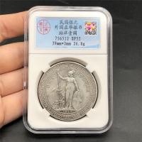ราคา คอลเลกชันดอลลาร์เงินโบราณสถานีแจนฮวาต่างประเทศสถานีคนเงินดอลลาร์เกรดเหรียญเหรียญกล่องสถานีต่างประเทศหนึ่งหยวนเหรียญเงิน@¥%..... vcxz (45964719077)