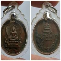 ราคา เหรียญพระไพรีพินาศ รุ่น 50 ปี กรมอาชีวศึกษา วัดบวรนิเวศวิหาร พ.ศ. 2534 รายละเอียดเหรียญ: ชื่อเหรียญ: พระไพรีพินาศ รุ่ (41503098429)