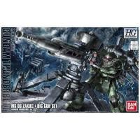 ราคา Bandai HG 1/144 MS-06 Zaku II + Big Gun Set (Gundam Thunderbolt Ver) (41160662745)