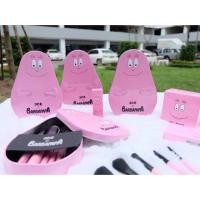 ราคา 3CE x BARBAPAPA BRUSH KIT (120121719)